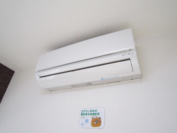 物件内観写真20　(内観写真)