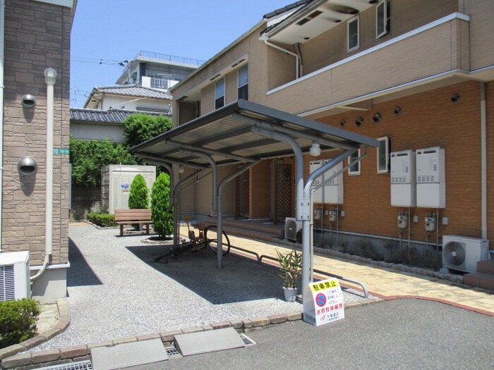 物件外観写真3　(駐輪場)