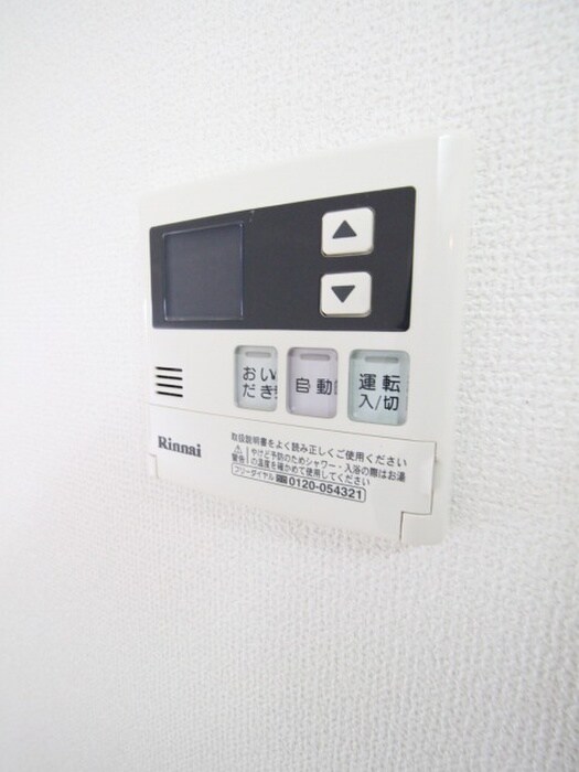 物件内観写真18　(内観写真)