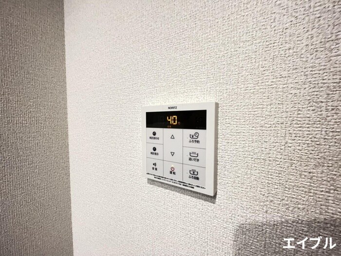 物件内観写真9　(内観写真)