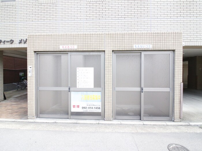 物件外観写真5　(建物設備)