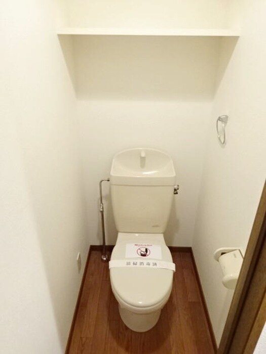 物件内観写真13　(トイレ)