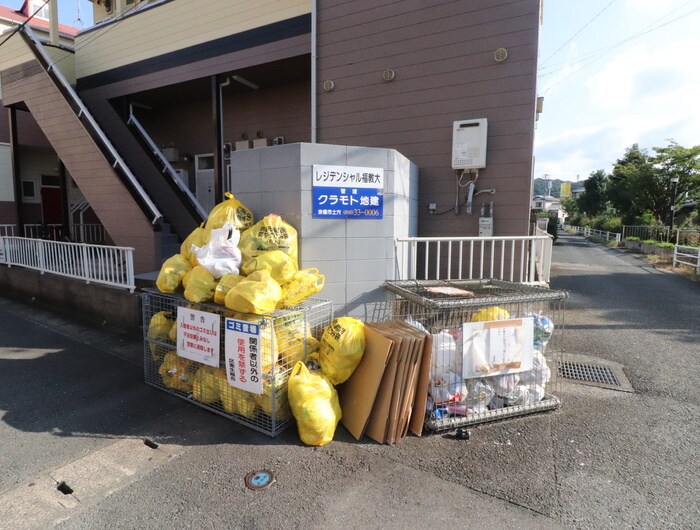 物件外観写真4　(建物設備)