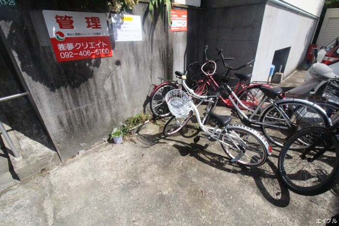 物件外観写真5　(駐輪場)
