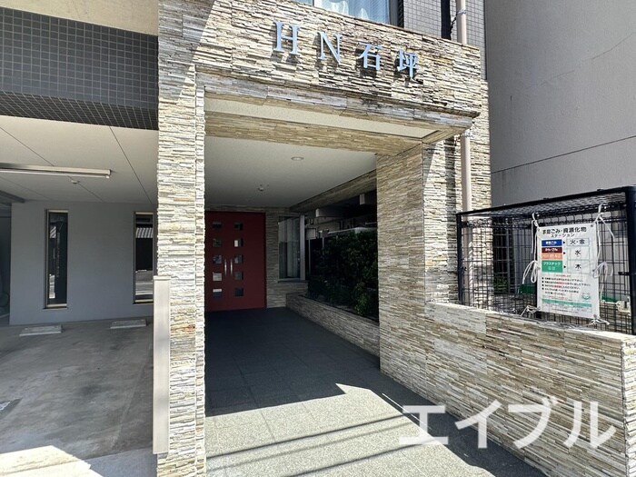 物件外観写真6　(エントランス部分)