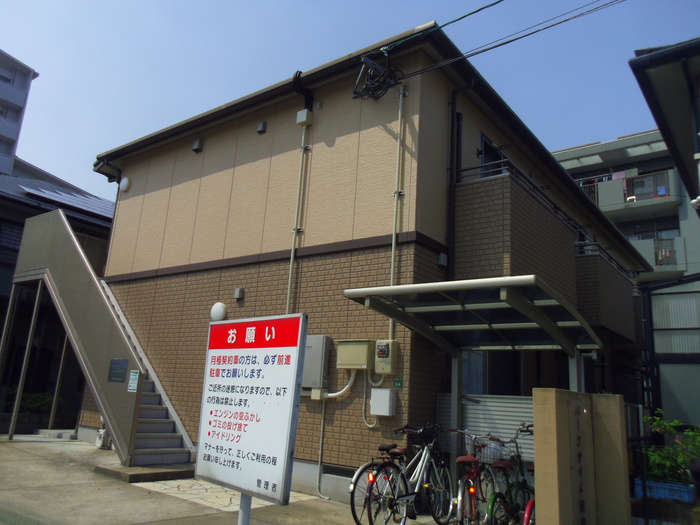 外観写真