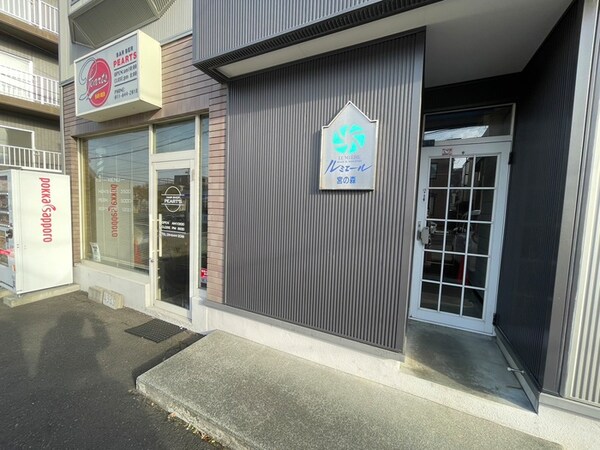 同型モデル