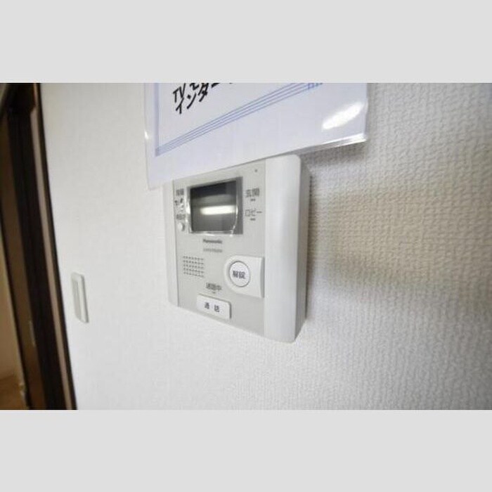 物件内観写真15　(内観写真)