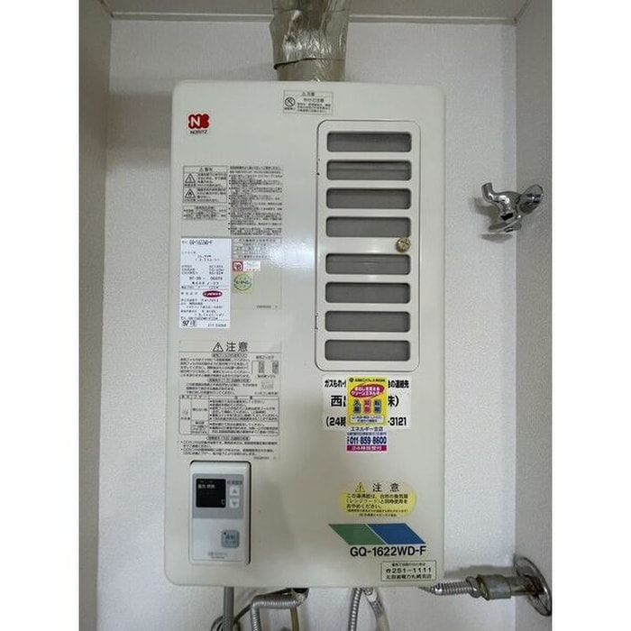 物件内観写真8　(内観写真)