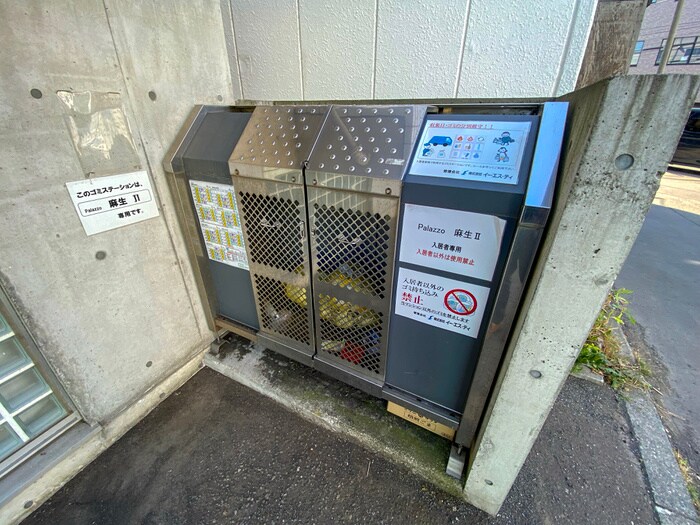 物件外観写真6　(建物設備)