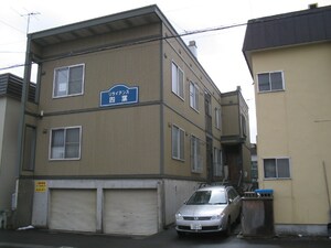 リライアンス四葉外観写真