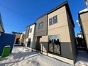 伏古５条５丁目戸建　Ｃ