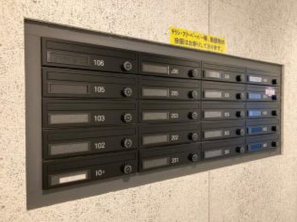 建物設備