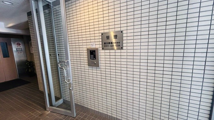 物件外観写真3　(その他)