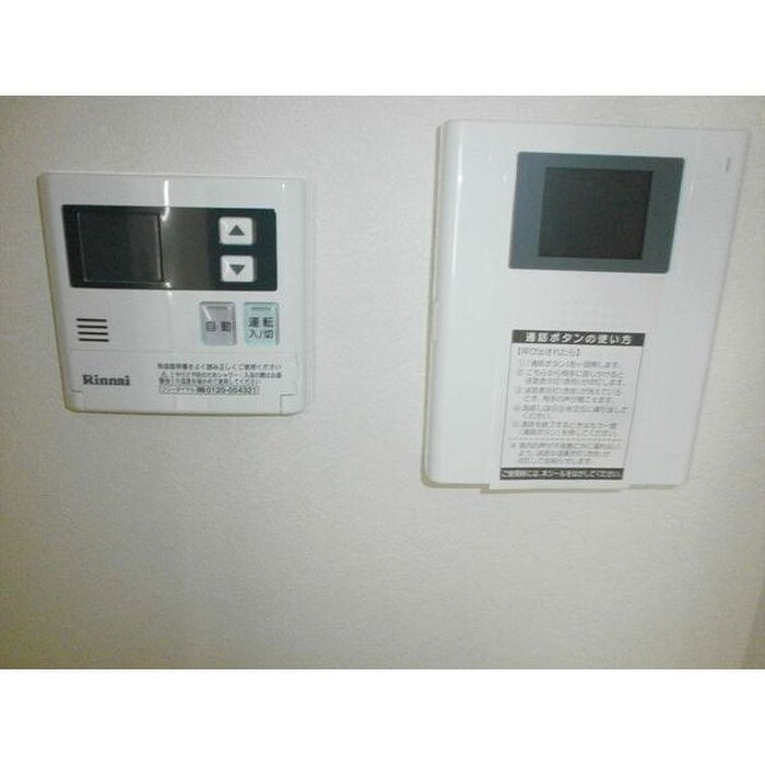 物件内観写真14　(内観写真)