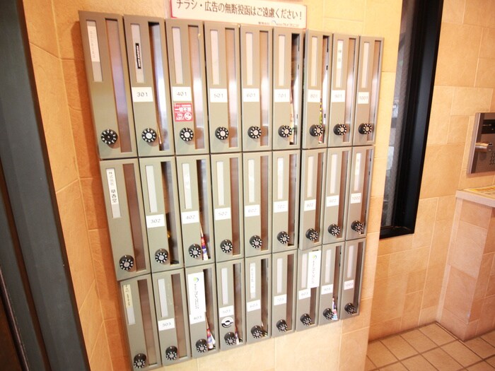 物件外観写真4　(建物設備)