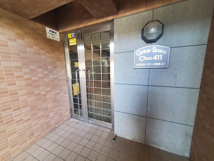 物件外観写真5　(エントランス部分)