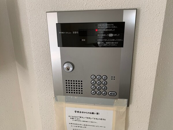 建物設備