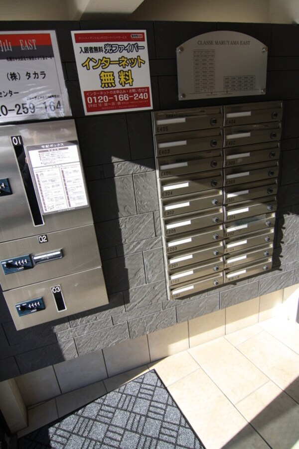 エントランス部分