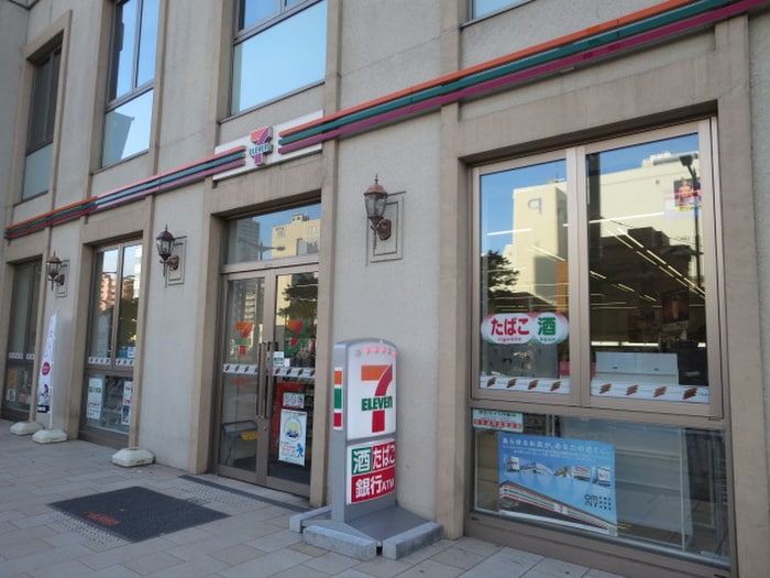 セブンイレブン