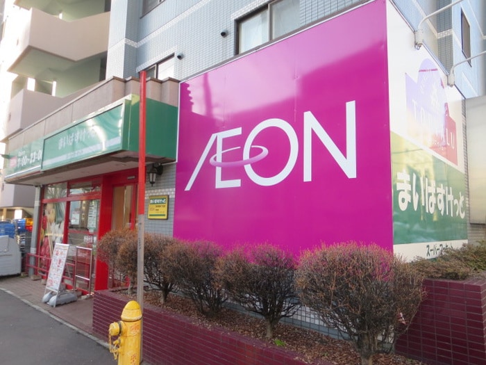 まいばすけっと