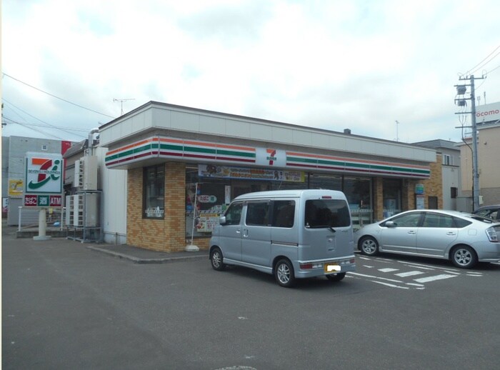 セブンイレブン札幌豊平１３丁目店