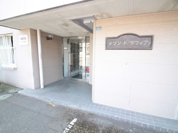 エントランス部分