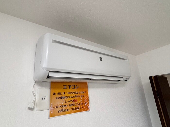 物件内観写真22　(内観写真)