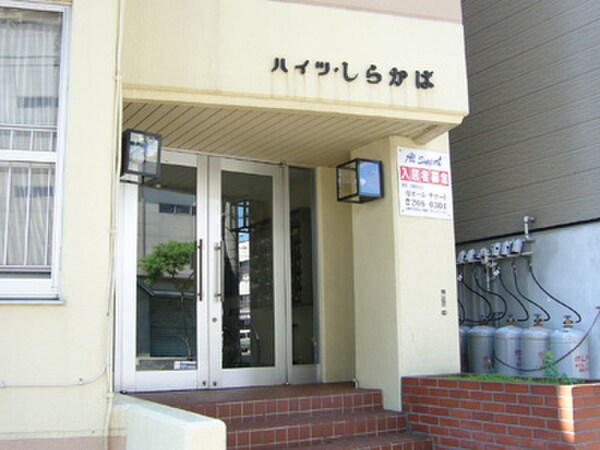 エントランス部分