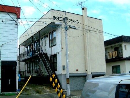 第３三浦マンション外観写真