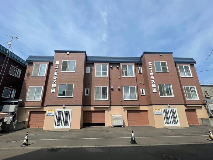 物件外観写真1　(外観写真)