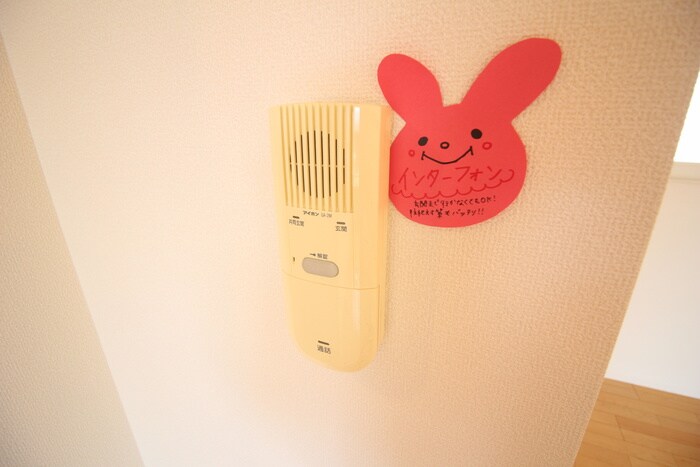 物件内観写真14　(内観写真)