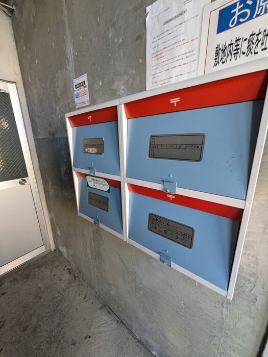 物件外観写真6　(周辺環境)