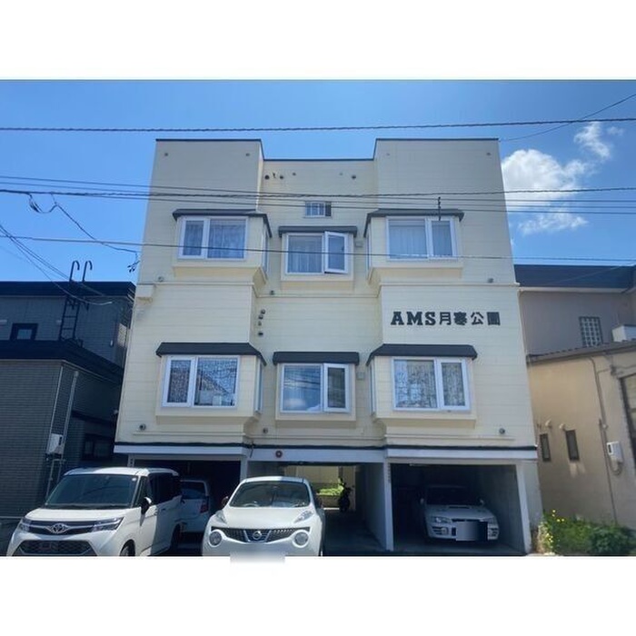 外観写真