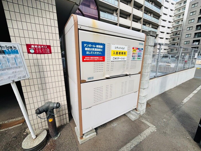 物件外観写真6　(建物設備)