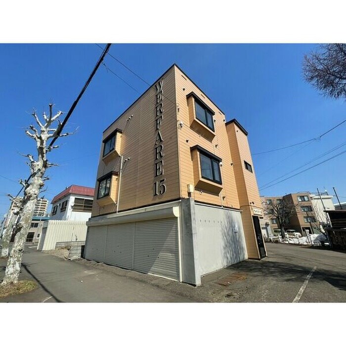 物件外観写真1　(外観写真)