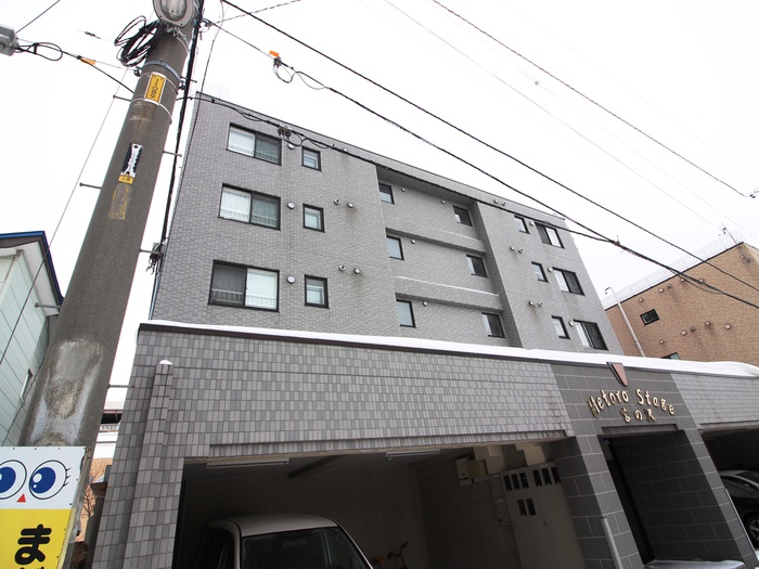 メトロステ－ジ宮の沢