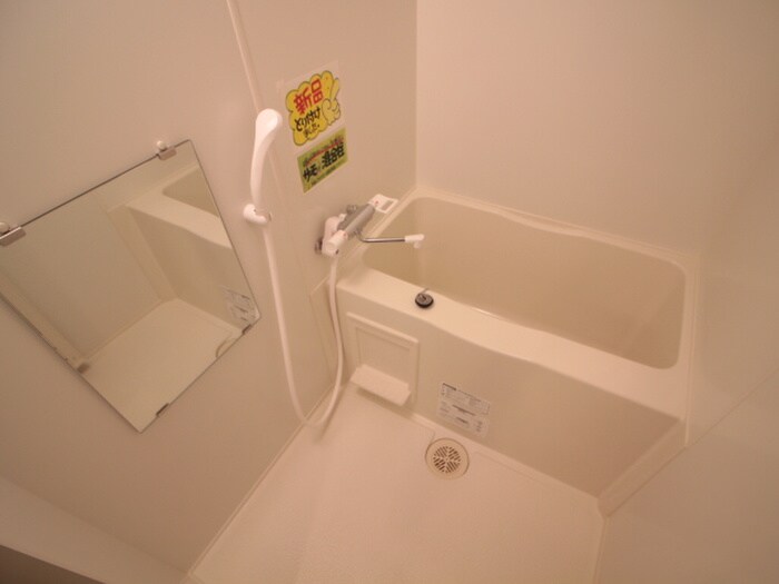 物件内観写真10　(バス／シャワールーム等)