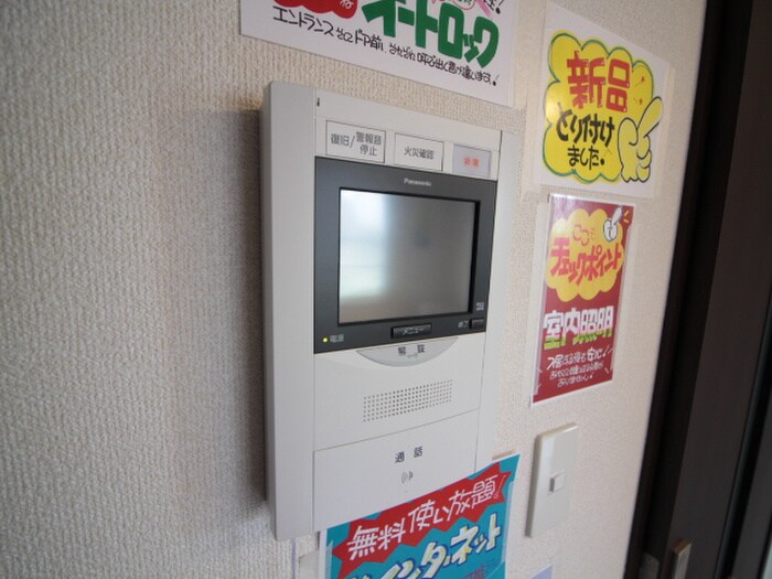 物件内観写真15　(内観写真)