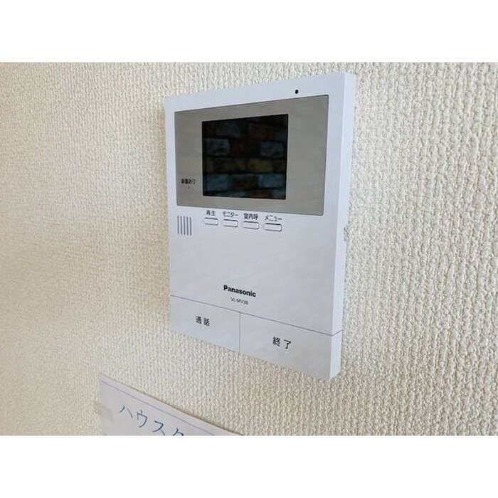 物件内観写真8　(内観写真)