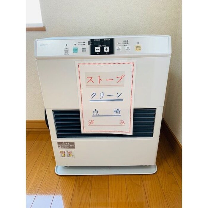 物件内観写真11　(内観写真)