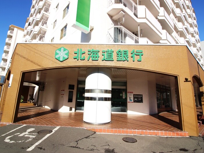 北海道銀行