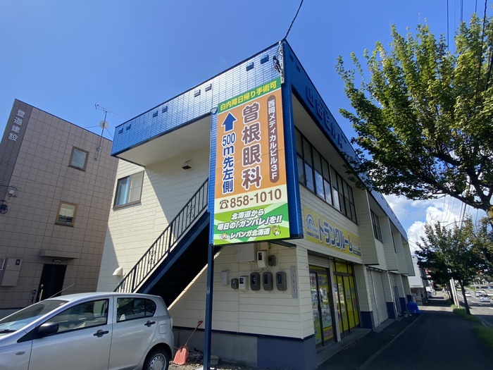 外観写真
