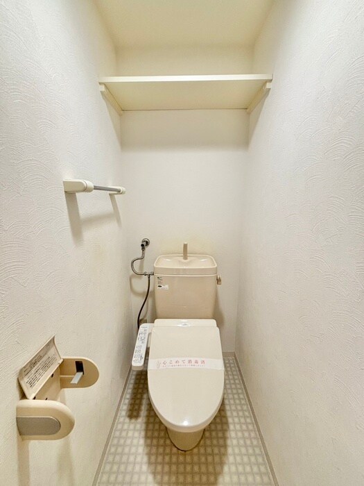 物件内観写真16　(トイレ)