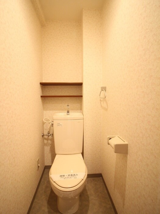 物件内観写真15　(トイレ)