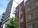 第５松屋ビル