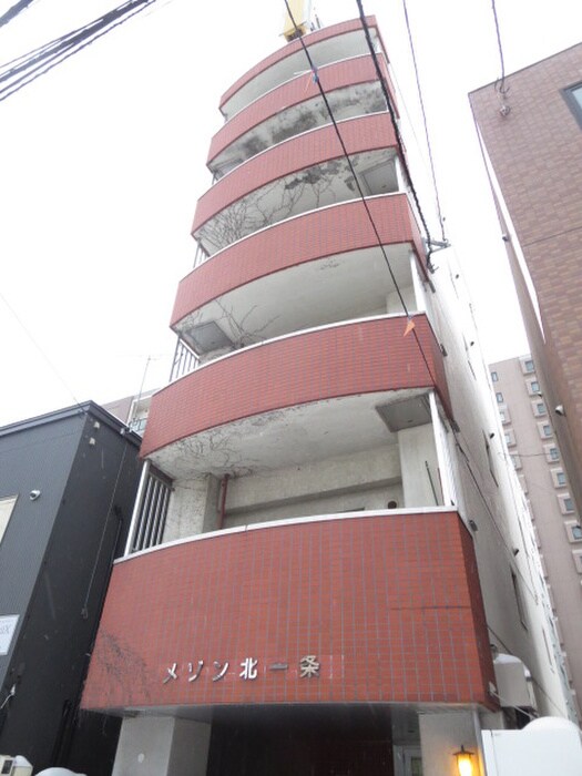 物件外観写真3　(外観写真)