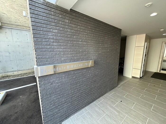 物件外観写真4　(外観写真)