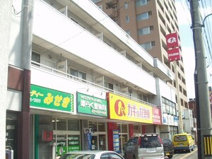 ＭＫマンション外観写真