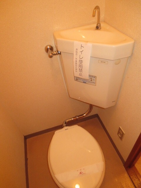 物件内観写真9　(トイレ)